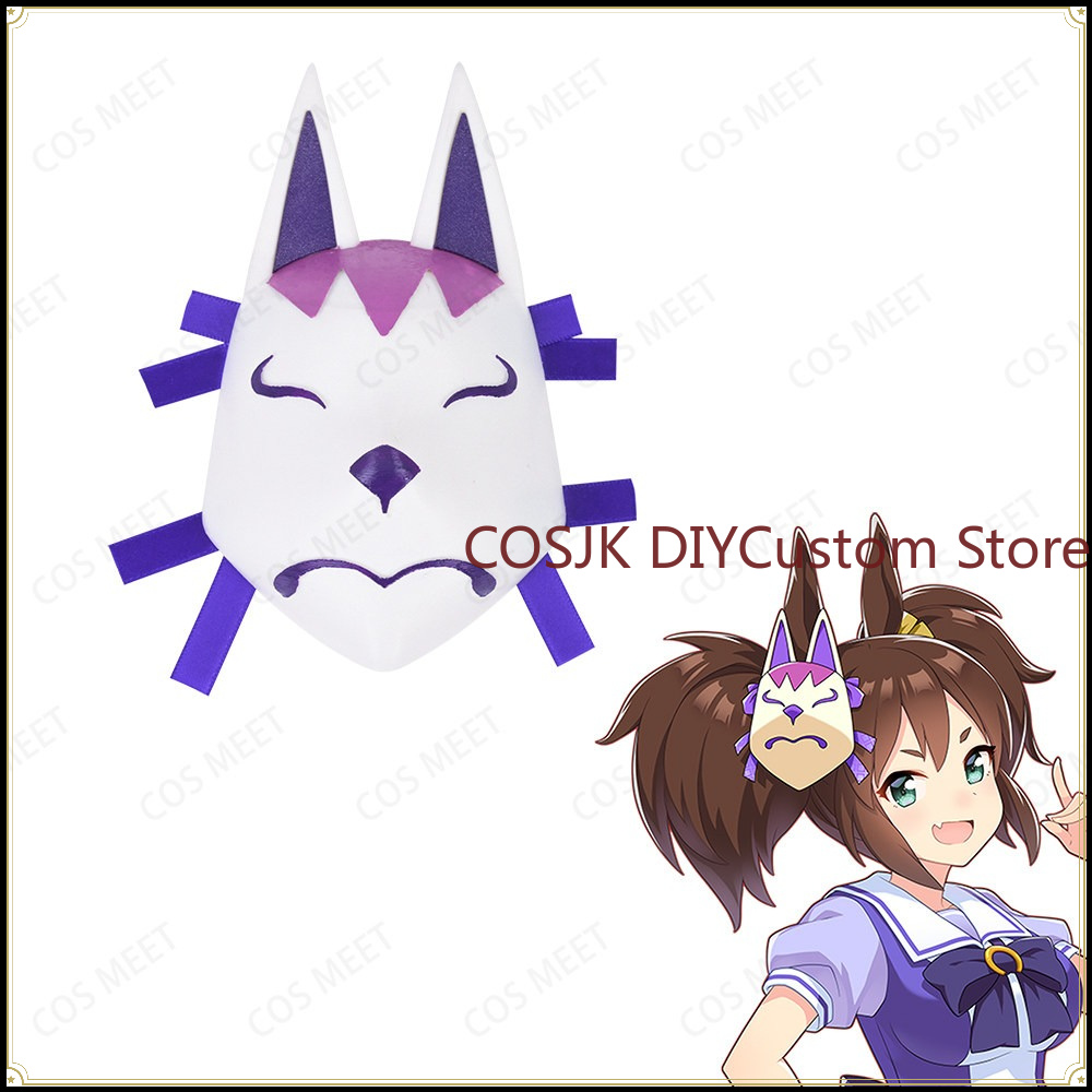 Hair Clips - Anime Umamusume: Pretty Derby Inari One: