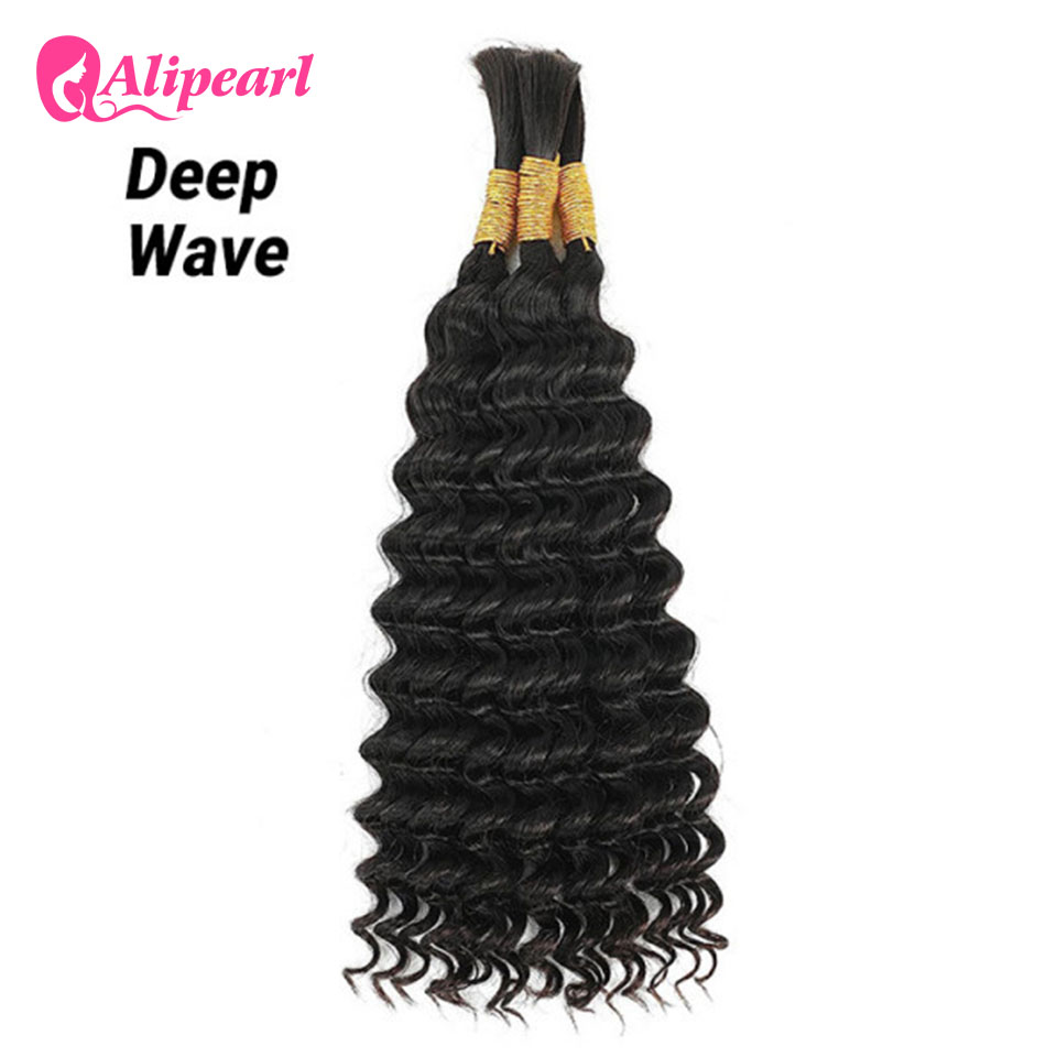 Alipearl Cabello Humano Brasil - Water Wave Bulk Human Hair For Braiding reseña y precio