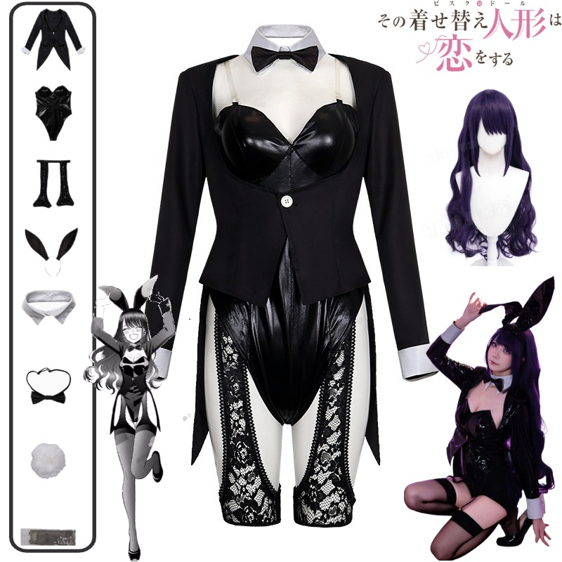 Disfraz de Cosplay de My Dress - Hair Bundles reseña y precio