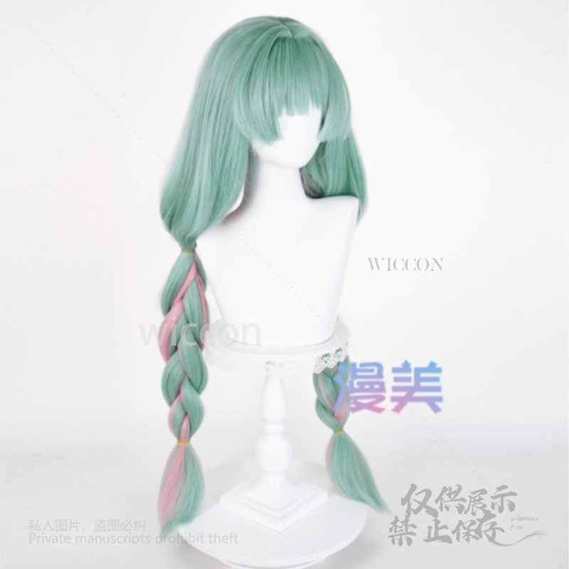 Peluca de Cosplay de Anime Phr - Synthetic Wigs reseña y precio