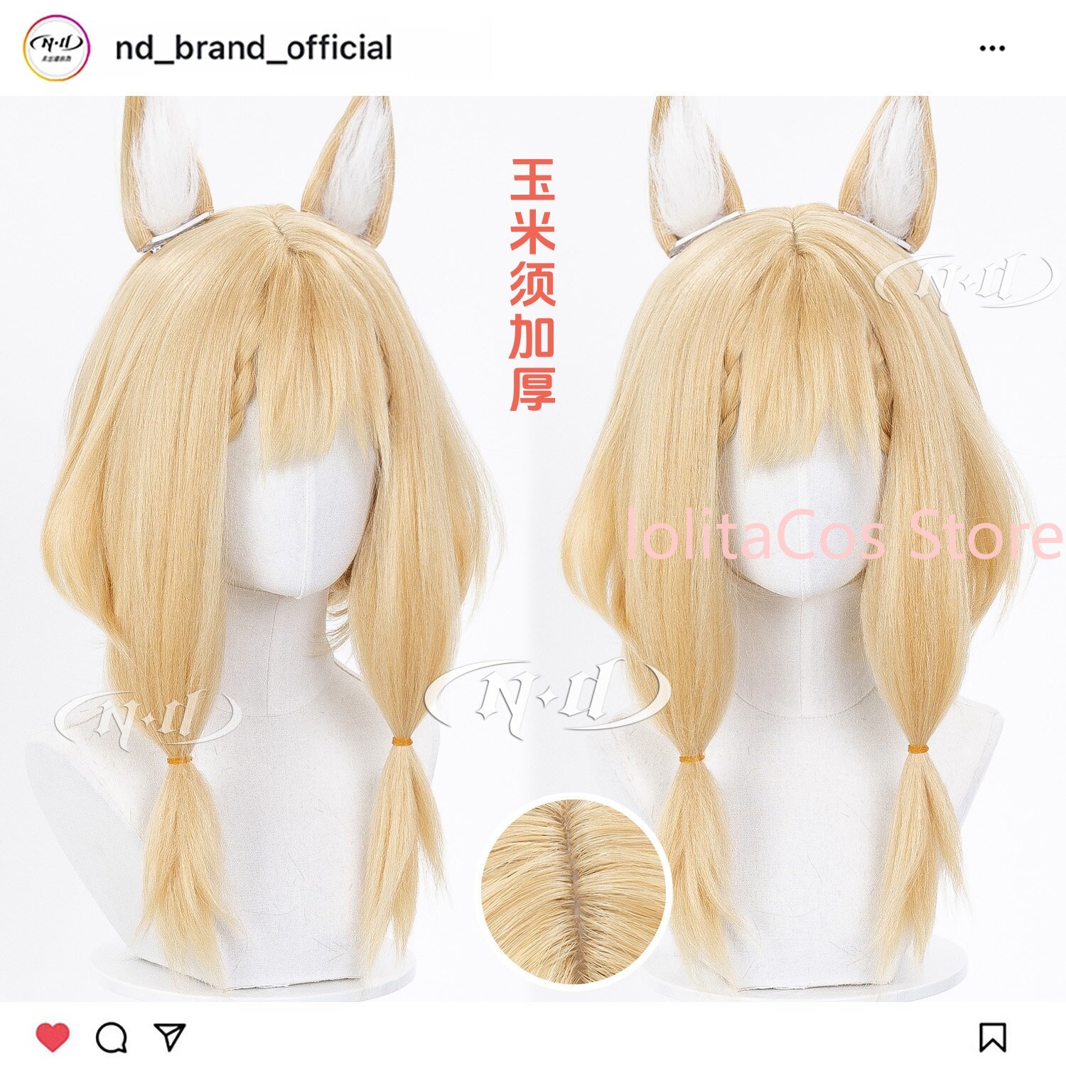 Nueva Peluca de Cosplay de Ark - Synthetic Wigs reseña y precio