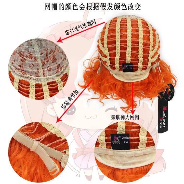 Peluca alta frankie nuevo mons - Synthetic Wigs reseña y precio